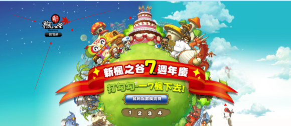 65c987b1cb13495464fe336b574e9258d0094af7.png
