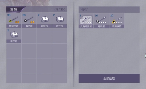 301150425S9.jpg