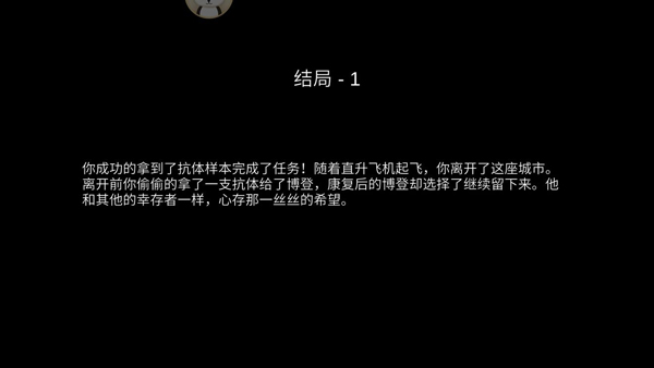 2021-07-12_131010.jpg
