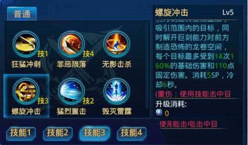 211S30N4C.jpg