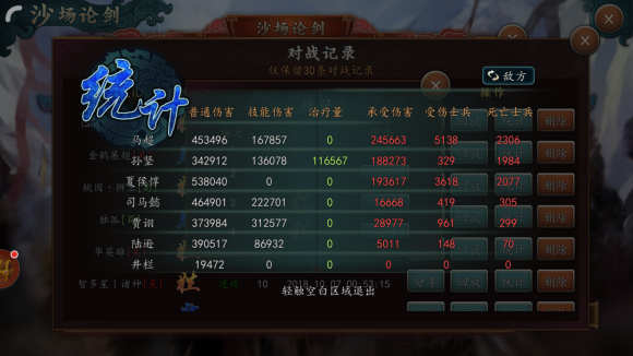1bd2f244d688d43f53090c80701ed21b0ff43b77.png