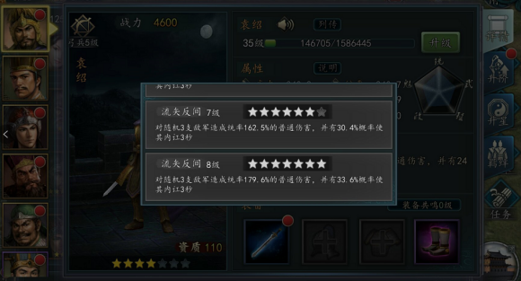 a6e5f70b304e251f989a8840ac86c9177e3e536f.png