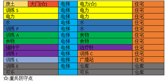 2015061818064731958.jpg