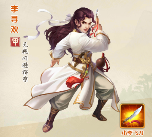 193979_600x600.png