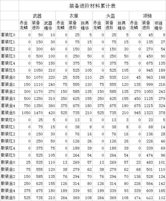 52b5c70a304e251fcf812818a586c9177e3e5359.png