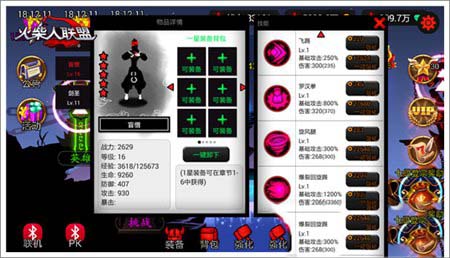 251421054351.jpg