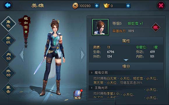 0914562WX0.jpg
