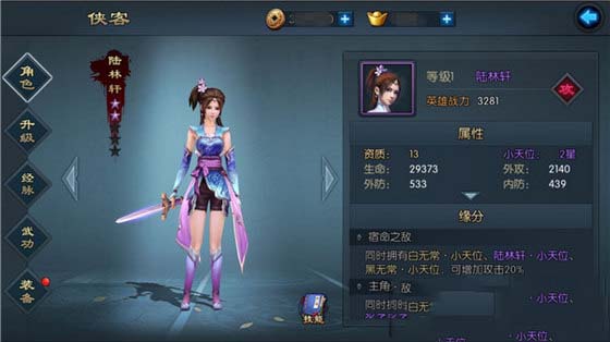 0914562WX0.jpg