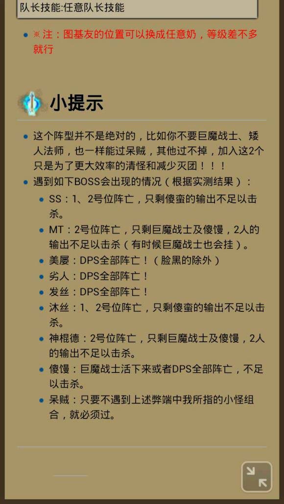 00cd43224f4a20a423a76ab092529822730ed063.jpg