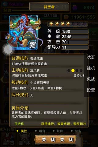4434ef28d5.jpg