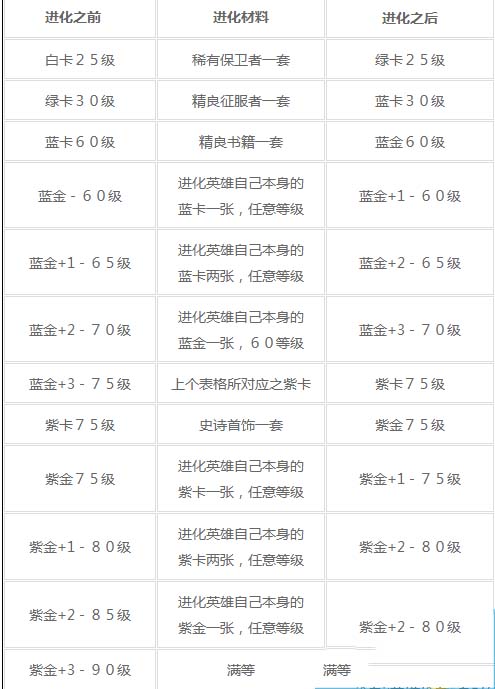 9b08e78fa0ec08fabc4c478d58ee3d6d55fbda5c.jpg
