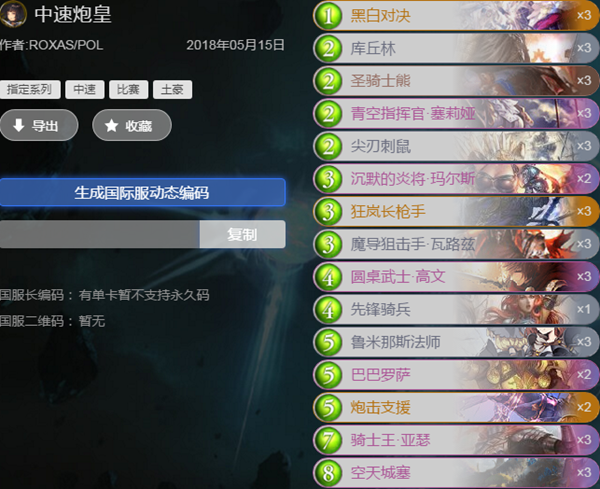 未标题-14.jpg