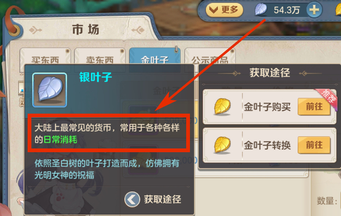 npuukh3kkgw.jpg