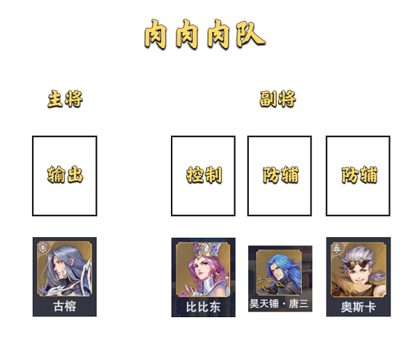 3e6bf77548.png