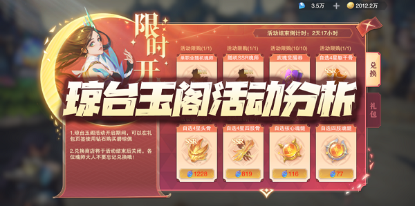 3e6bf77548.png