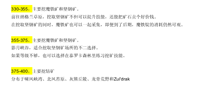 436-220Q0161J8.png