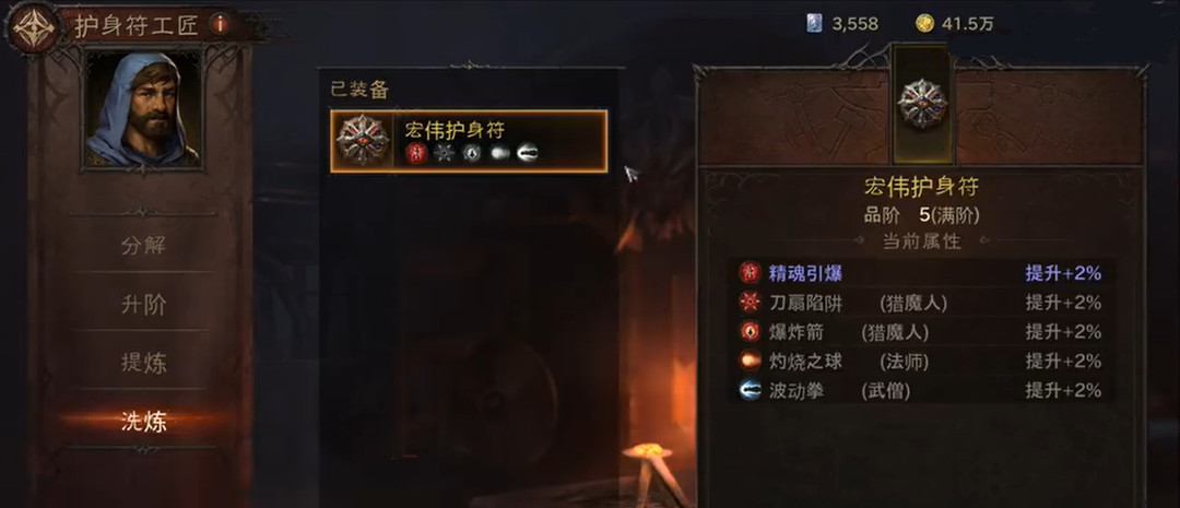 未标题-4.jpg