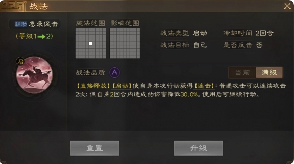 8.png