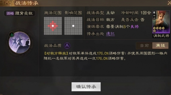 8.png