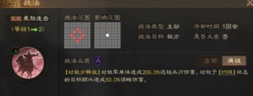 8.png