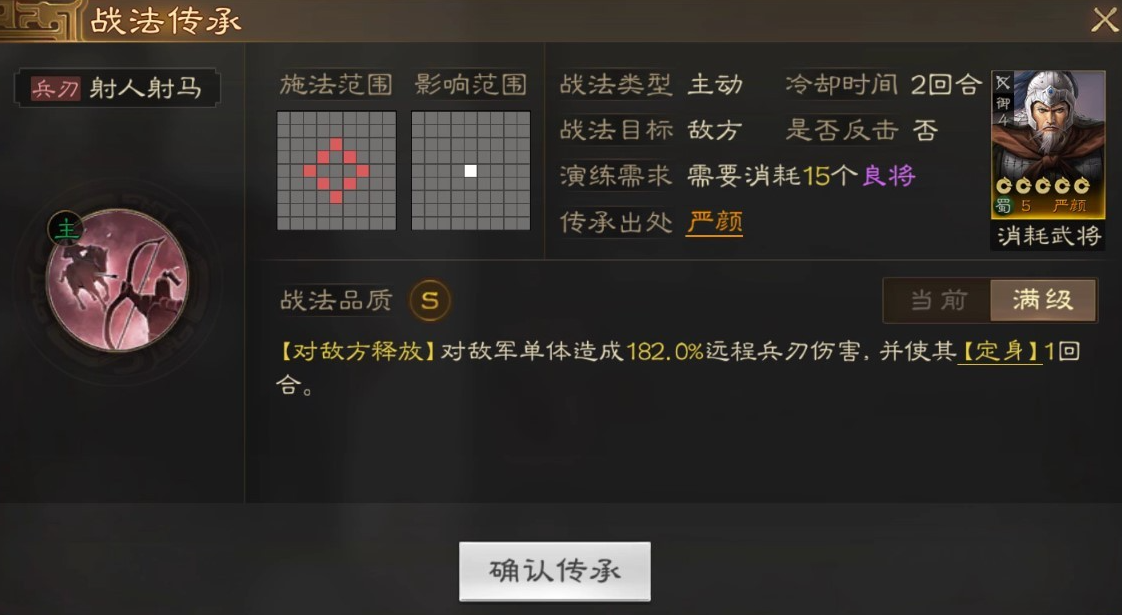 4.png
