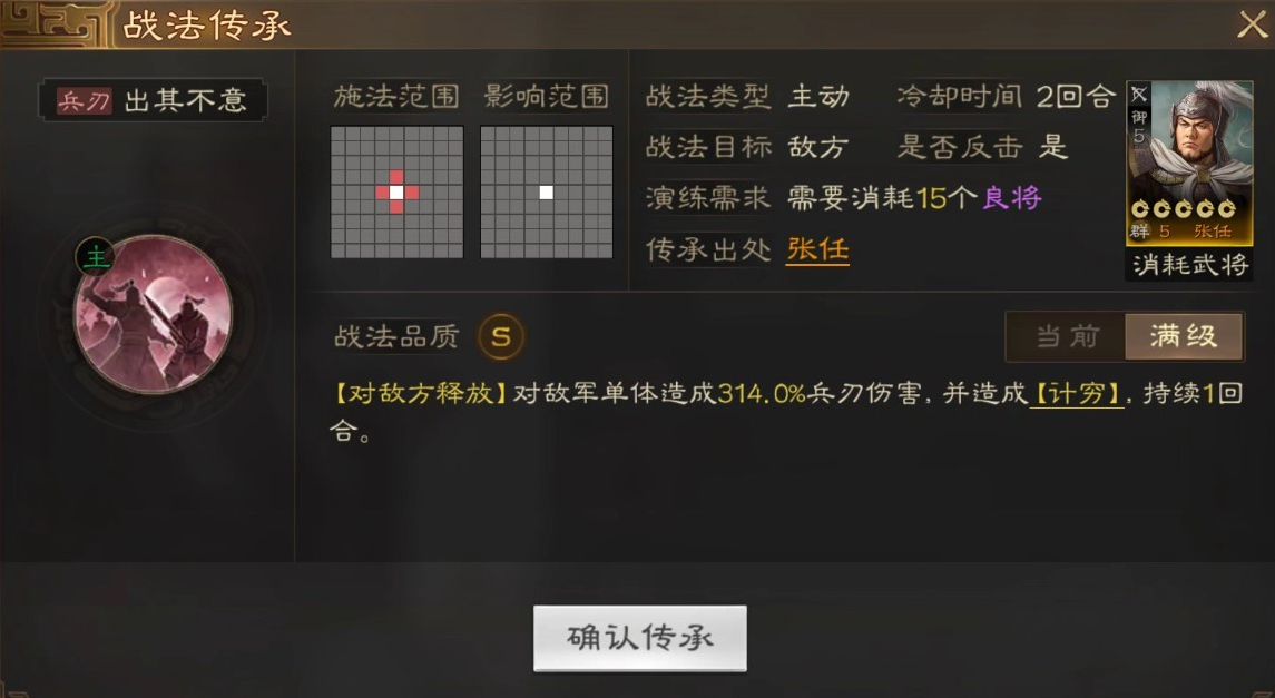 4.png