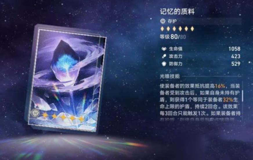 20230510233406.jpg
