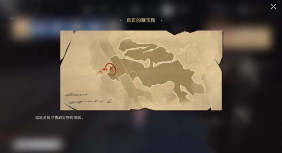 20230525110630.jpg