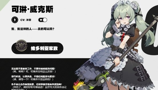 7f822540-1f1a-4fd0-a2ea-0d2dd042dd8e.png