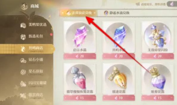 1736819936241.png
