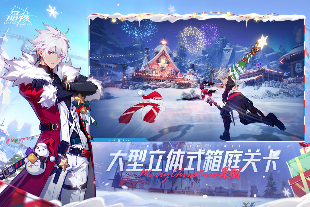 img_localize_0230d3c211cc09d4d192b21926ed6845_1080x720.png
