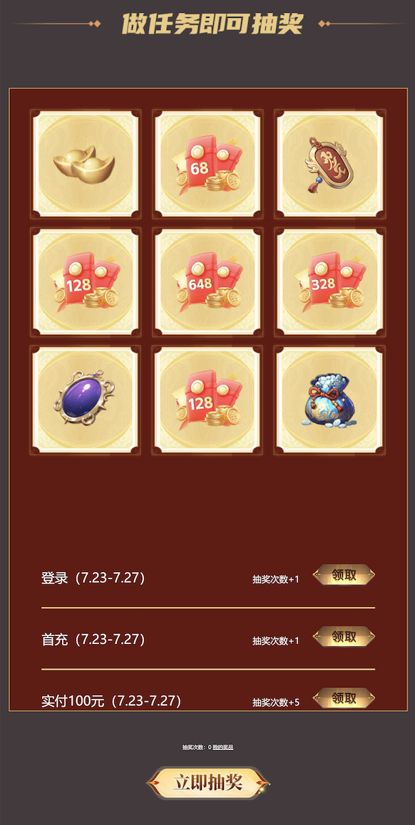CleanShot 2026-07-23 at 09.54.00@2x.png