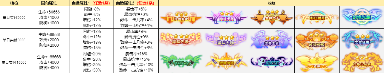 6a62cd159f4df.png