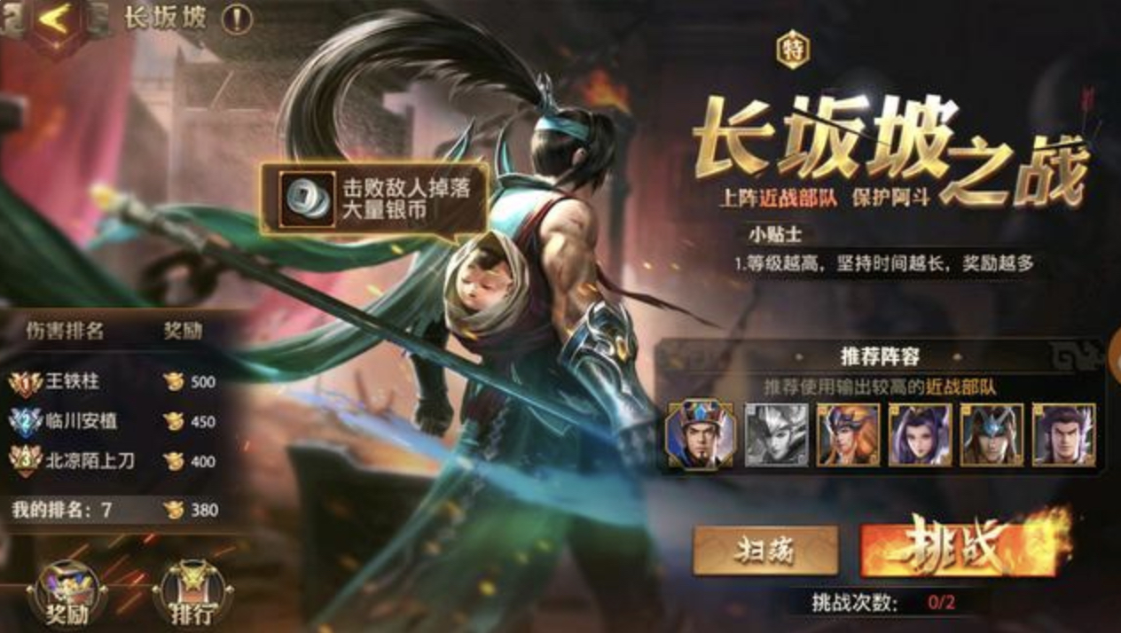 截屏20260801110152.jpg