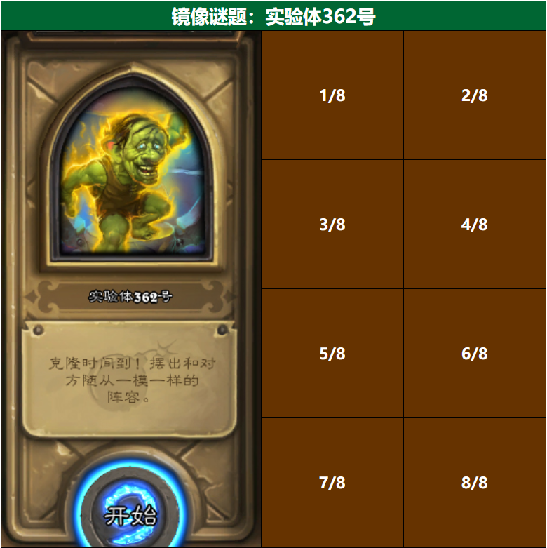 20200404201756.png