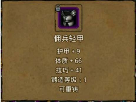 20200426220905.jpg