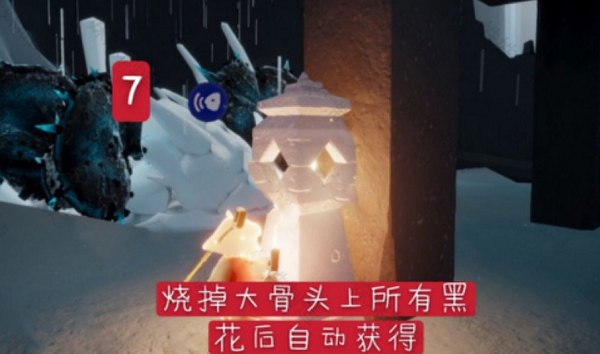 17.png