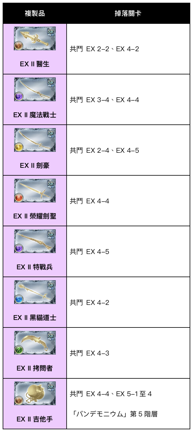 OxYM1j.png