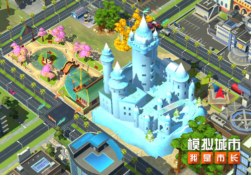 《模擬城市我是市長》皇宮花園回饋活動火爆進(jìn)行中 新回饋建筑曝光
