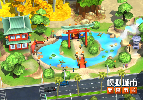 《模擬城市我是市長》手游東方風(fēng)格皇家花園曝光