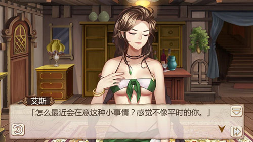 《姬魔戀戰紀》聽說女漢子關羽有對象啦