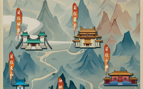 《情劍奇緣》一個有著策略武學的自由江湖