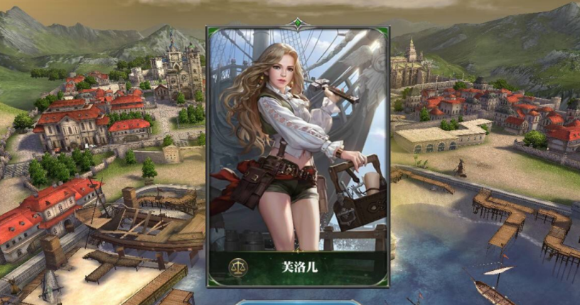 因偷玩游戲而成為地理課代表，大航海時代帶來的回憶與感動！