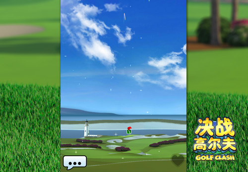 《決戰高爾夫》金冠爭奪賽火爆開啟