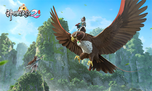 《神雕俠侶2》多種武學任你搭配 多種玩法不同體驗