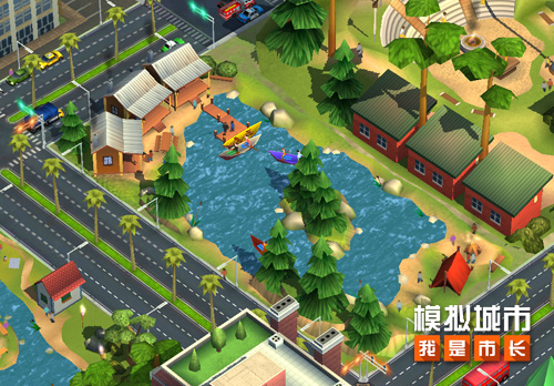 《模拟城市我是市长》版本更新 秋季露营建筑抢先看