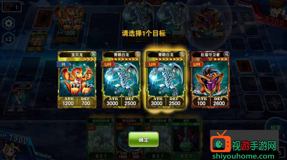 《决斗之城》超凡训练4-4玩法攻略