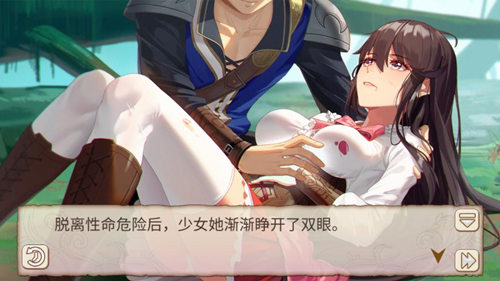 《姬魔恋战纪》如果时光倒流 结局会不会不一样