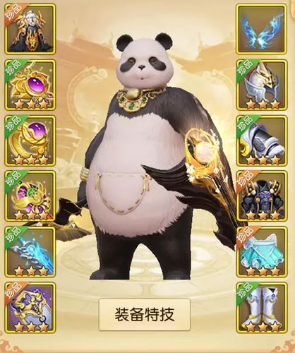 称霸《天下》手游90级战场？90级全职业各流派攻略（上）拿稳！