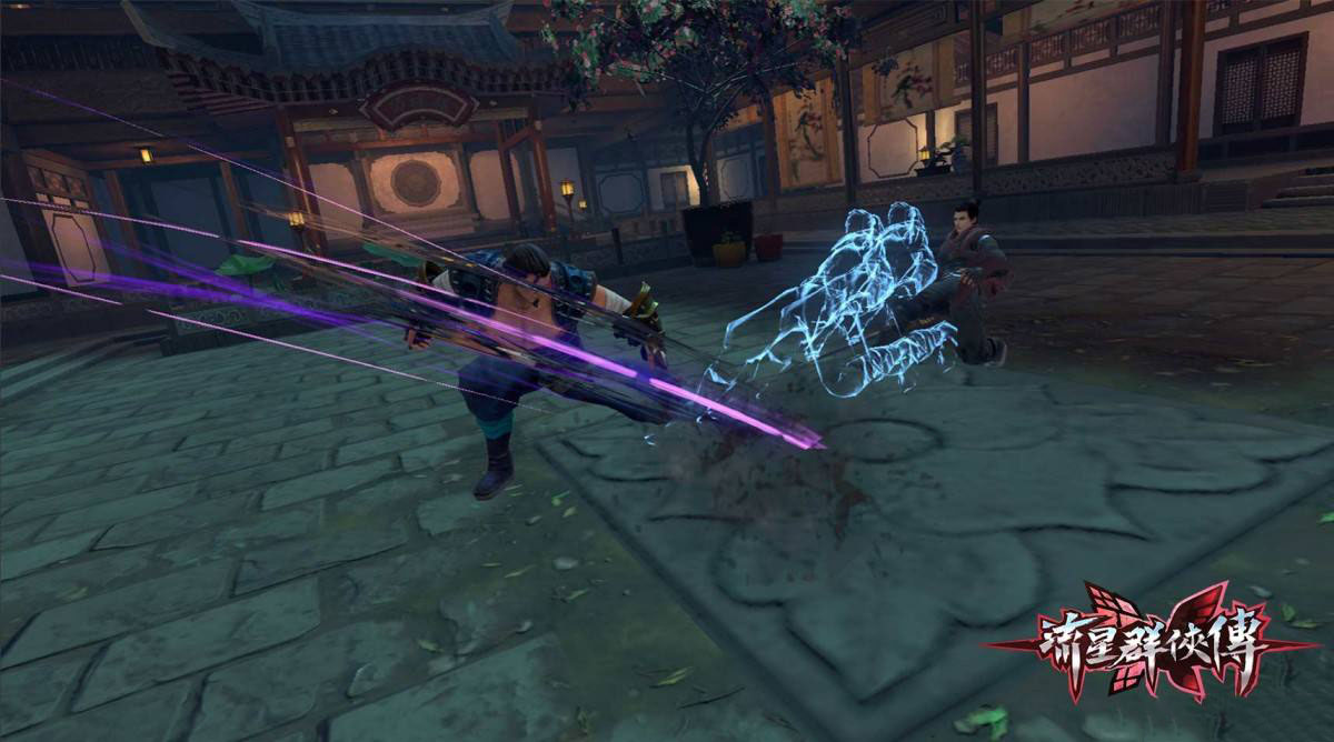 《流星群侠传》论剑连招攻略